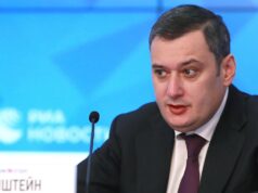 Хинштейн обсудил со Слуцким опыт Курской области по поддержке участников СВО Александр Хинштейн - РИА Новости, 1920, 13.08.2026