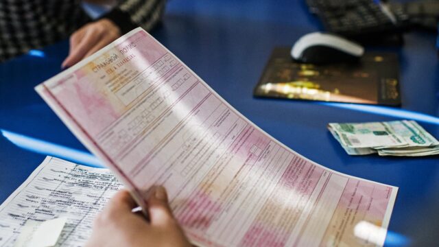 ВС разъяснил, что ДТП без вины участников не является страховым случаем по ОСАГО Оформление ОСАГО - РИА Новости, 1920, 11.08.2026