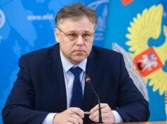 Мирошник: больше всего человек от атак ВСУ за неделю пострадало в ДНР Родион Мирошник - РИА Новости, 1920, 11.08.2026