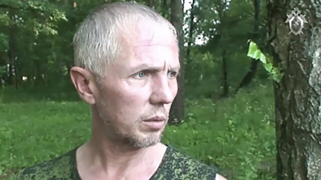 Алексей Гаськов, обвиненный в изнасилованиях и убийствах девушек - РИА Новости, 1920, 09.08.2026