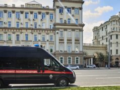 В центральный аппарат СК России будет представлен доклад о ходе расследования хулиганских действий в Московской области 1_68_7_