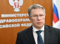 Мурашко проконтролирует оказание медпомощи пострадавшим в Нижнекамске Министр здравоохранения России Михаил Мурашко - РИА Новости, 1920, 10.08.2026