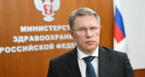 Министр здравоохранения России Михаил Мурашко - РИА Новости, 1920, 10.08.2026