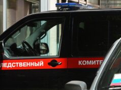СК возбудил дело о теракте из-за атаки ВСУ на склад под Владимиром Автомобиль Следственного комитета России - РИА Новости, 1920, 03.08.2026