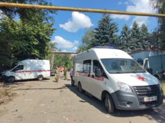 Мирошник: ВСУ атаковали больницу в Донецке и машину скорой помощи Машины скорой помощи в Донецке - РИА Новости, 1920, 11.08.2026