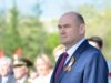 В Оренбургской области объявили опасность атаки БПЛА Врио губернатора Оренбургской области Евгений Солнцев - РИА Новости, 1920, 08.08.2026