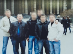 Завершено расследование уголовного дела в отношении лидера преступной группировки, на протяжении 15 лет действовавшей в Смоленской области 2026-08-21_13-18-31