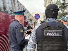 Судебные приставы - РИА Новости, 1920, 19.08.2026