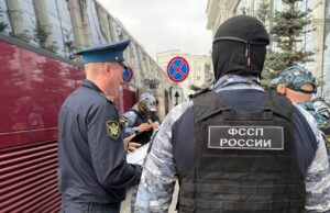 Приставы взыскивают 2,2 млн компенсации родственникам погибших в «Зимней вишне» Судебные приставы - РИА Новости, 1920, 19.08.2026