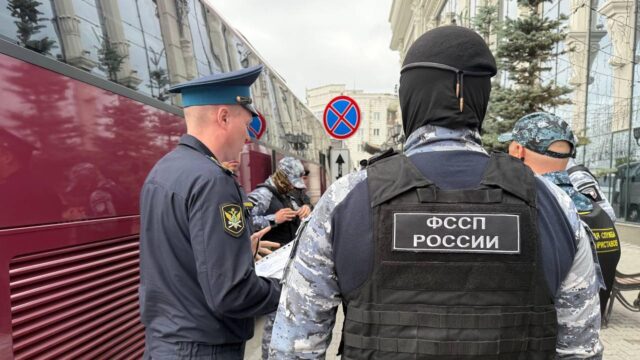 Судебные приставы - РИА Новости, 1920, 19.08.2026