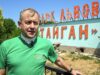 Aif.ru: владелец парка «Тайган» Олег Зубков после аварии чувствует себя хорошо Директор сафари-парка Тайган Олег Зубков - РИА Новости, 1920, 24.08.2026
