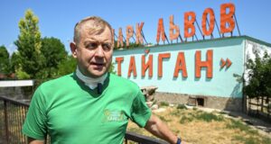 Директор сафари-парка Тайган Олег Зубков - РИА Новости, 1920, 23.08.2026