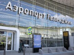 В аэропорту Геленджика ввели ограничения на прием и выпуск самолетов Вход в здание аэропорта Геленджика - РИА Новости, 1920, 06.08.2026