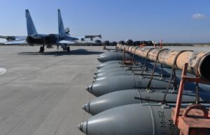 ВКС России нанесли поражение ВСУ в Новоалександровке и Новой Казачьей Авиабомбы ФАБ-500 на аэродроме, где базируются самолеты ВКС России - РИА Новости, 1920, 13.08.2026