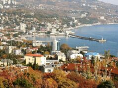 МЧС сообщило о беспилотной опасности в Крыму Ялта - РИА Новости, 1920, 31.08.2026