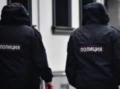 На Камчатке полицейский поскользнулся и случайно застрелил браконьера Сотрудники полиции - РИА Новости, 1920, 16.08.2026