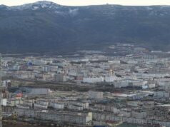 В Магадане у блогера-путешественника Повеликина украли топливо и сумку Вид на Магадан - РИА Новости, 1920, 05.08.2026