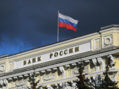 ЦБ призвал кредиторов поддержать пострадавших от терактов ВСУ предпринимателей Здание Центрального банка России - РИА Новости, 1920, 10.08.2026
