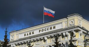Здание Центрального банка России - РИА Новости, 1920, 10.08.2026