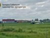 Росавиация классифицировала авиакатастрофу в Приангарье как аварию На месте жесткой посадки лекгкмоторного самолета Cessna 182 в Омской области. 5 июля 2025 - РИА Новости, 1920, 06.08.2026