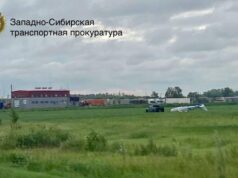 Росавиация классифицировала авиакатастрофу в Приангарье как аварию На месте жесткой посадки лекгкмоторного самолета Cessna 182 в Омской области. 5 июля 2025 - РИА Новости, 1920, 06.08.2026