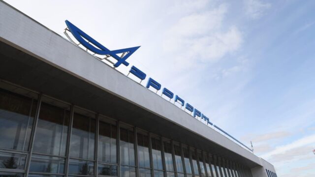 В аэропорту Тамбова ввели временные ограничения на прием и выпуск самолетов Аэропорт Тамбова - РИА Новости, 1920, 08.08.2026