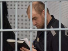 Адвокат Трубников: экс-сенатора Арашукова перевели на 10 суток в ШИЗО Рауф Арашуков - РИА Новости, 1920, 03.08.2026