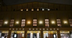 Здание Государственного академического театра имени Моссовета в Москве - РИА Новости, 1920, 18.08.2026