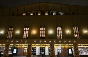 Лифт со зрителям застрял в театре имени Моссовета, неполадку уже устранили Здание Государственного академического театра имени Моссовета в Москве - РИА Новости, 1920, 18.08.2026