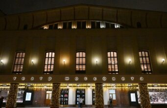 Здание Государственного академического театра имени Моссовета в Москве - РИА Новости, 1920, 18.08.2026