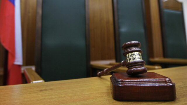 В КБР экс-главврача стоматологической поликлиники приговорили к 9 годам колонии Кресло судьи в зале заседаний суда - РИА Новости, 1920, 12.08.2026