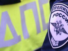 ДТП с автобусами в Петербурге предшествовало задымление колеса одного из них Шеврон сотрудника Госавтоинспекции МВД - РИА Новости, 1920, 27.08.2026