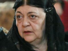 Дочь Зураба Церетели обратилась в суд с иском к АУИПИК Елена Церетели - РИА Новости, 1920, 16.08.2026