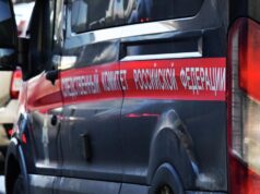 СК возбудил дело после удара током мальчика при купании у яхт-клуба в Петербурге Автомобиль Следственного комитета России - РИА Новости, 1920, 12.08.2026
