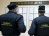 В Калининграде приставы под видом арендаторов арестовали Mercedes должника Судебные приставы - РИА Новости, 1920, 24.08.2026