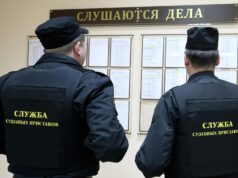 В Калининграде приставы под видом арендаторов арестовали Mercedes должника Судебные приставы - РИА Новости, 1920, 24.08.2026