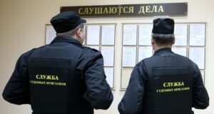 Судебные приставы - РИА Новости, 1920, 24.08.2026