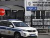 Издание «Медиазона» внесли в реестр иноагентов Здание Министерства юстиции Российской Федерации - РИА Новости, 1920, 21.08.2026