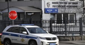 Здание Министерства юстиции Российской Федерации - РИА Новости, 1920, 21.08.2026