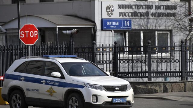 Издание "Медиазона" внесли в реестр иноагентов Здание Министерства юстиции Российской Федерации - РИА Новости, 1920, 21.08.2026