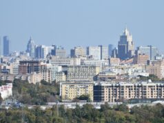 Вид на Москву - РИА Новости, 1920, 22.08.2026
