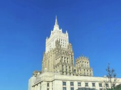 МИД РФ осудил международные институты за игнорирование атаки ВСУ на Краснодар Здание МИД России в Москве - РИА Новости, 1920, 24.08.2026