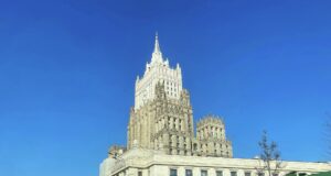 Здание МИД России в Москве - РИА Новости, 1920, 24.08.2026