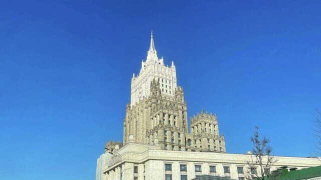 Здание МИД России в Москве - РИА Новости, 1920, 24.08.2026