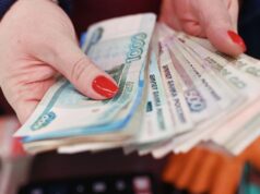 Долг петербурженки на 40 млн руб после неоплаты парковки мог быть вызван ошибкой Рубли - РИА Новости, 1920, 09.08.2026