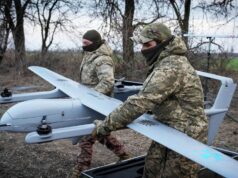 Мирошник: оператор ВСУ преднамеренно направил БПЛА на пляж с отдыхающими Украинские военные перед запуском БПЛА Poseidon H10 - РИА Новости, 1920, 11.08.2026