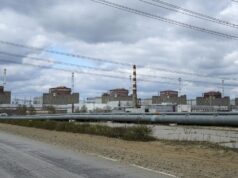 ВСУ заминировали с беспилотников подъездные пути к Энергодару Энергоблоки Запорожской АЭС в Энергодаре - РИА Новости, 1920, 11.08.2026