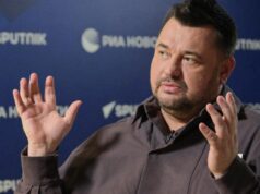 Суд включил в реестр требований кредиторов лейбла «Джем» требование Жукова Лидер группы Руки Вверх! Сергей Жуков - РИА Новости, 1920, 27.08.2026