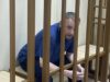 Алексей Новак в суде - РИА Новости, 1920, 20.08.2026