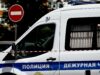 На Киевском шоссе в Москве столкнулись четыре машины, пострадавших нет Автомобиль полиции - РИА Новости, 1920, 18.08.2026